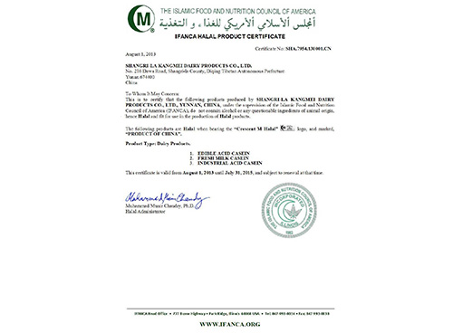 ��˾�s�u(y��)