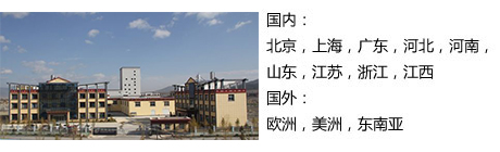 �N(xi��o)�۾W(w��ng)�j(lu��)